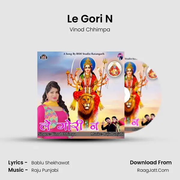 Le Gori N mp3 song