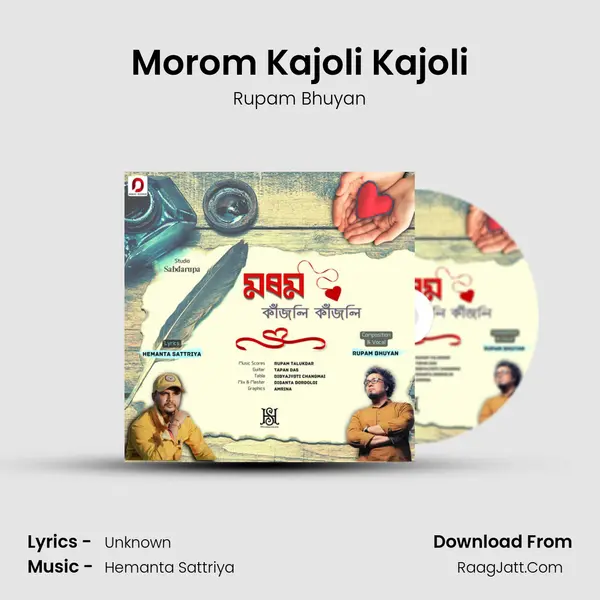 Morom Kajoli Kajoli mp3 song