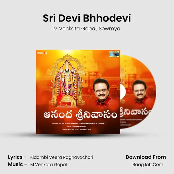 Sri Devi Bhhodevi mp3 song