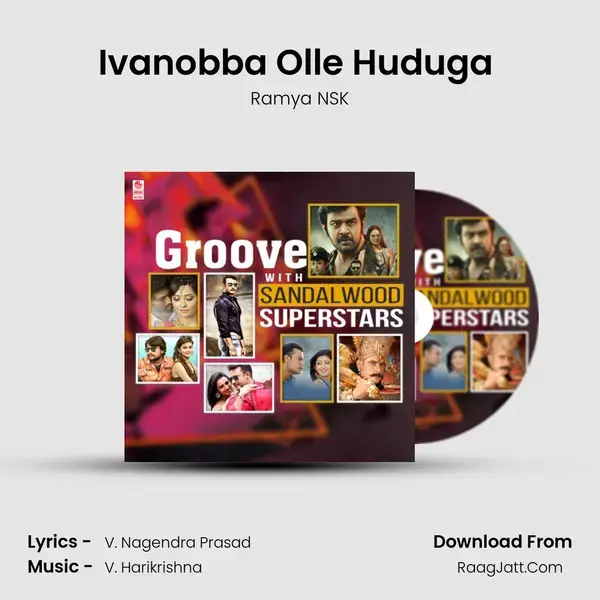 Ivanobba Olle Huduga (From Viraat) mp3 song