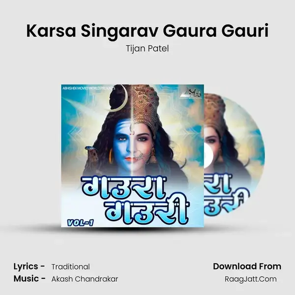 Karsa Singarav Gaura Gauri Song mp3 | Tijan Patel