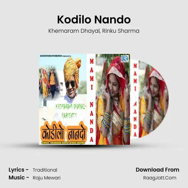 Kodilo Nando mp3 song