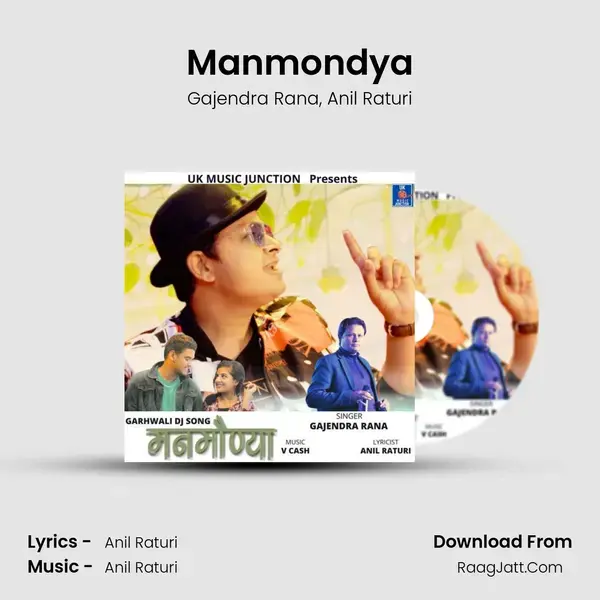 Manmondya mp3 song