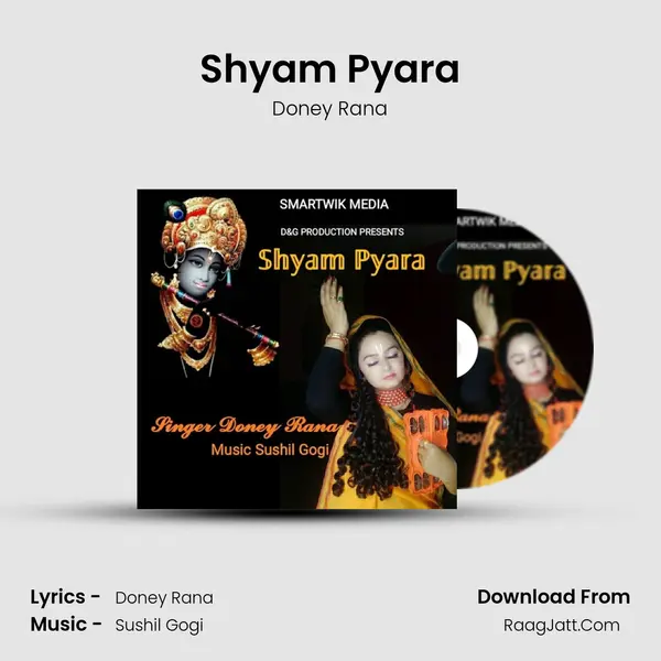 Shyam Pyara mp3 song