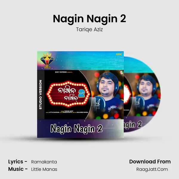 Nagin Nagin 2 mp3 song