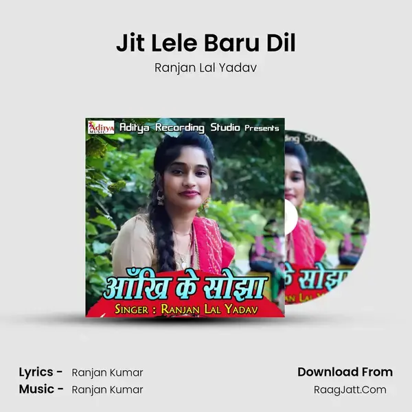 Jit Lele Baru Dil mp3 song