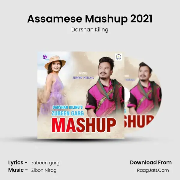 Assamese Mashup 2021 mp3 song