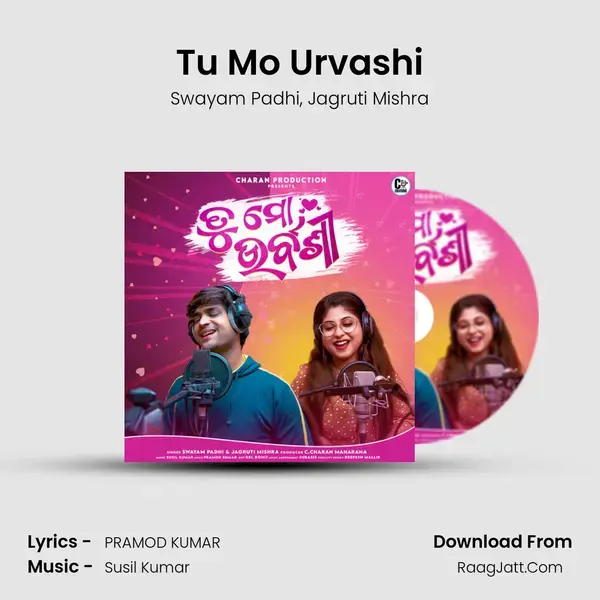 Tu Mo Urvashi mp3 song