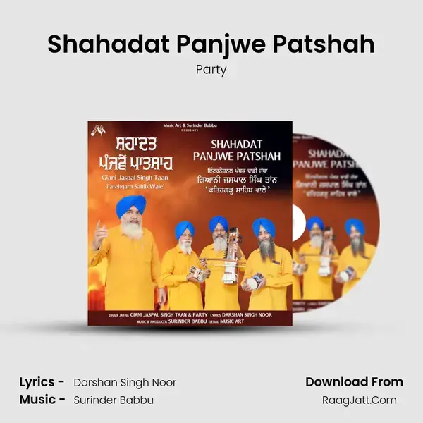 Shahadat Panjwe Patshah mp3 song