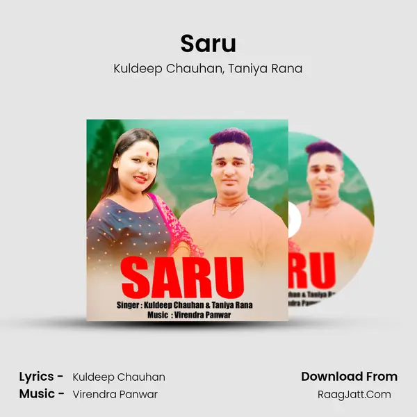 Saru mp3 song