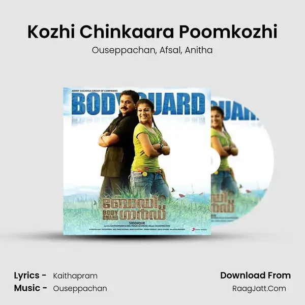 Kozhi Chinkaara Poomkozhi mp3 song