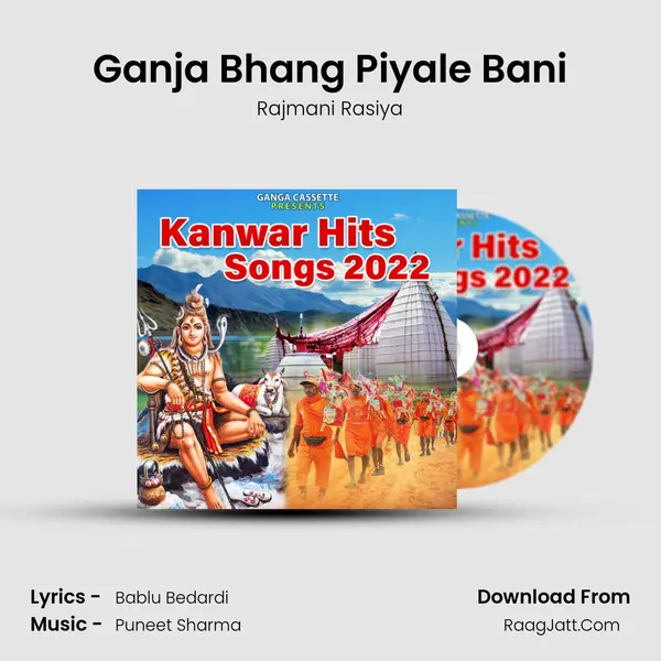 Ganja Bhang Piyale Bani mp3 song