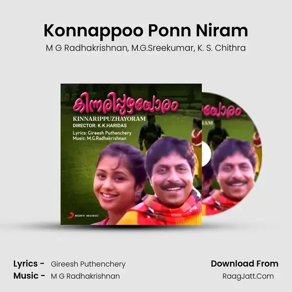 Konnappoo Ponn Niram mp3 song