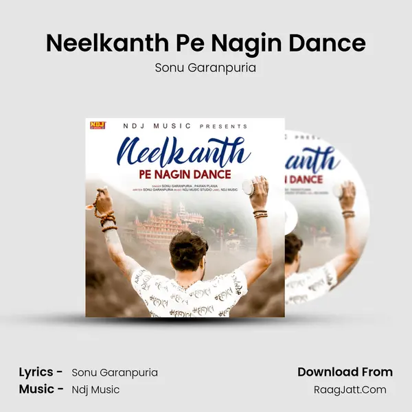 Neelkanth Pe Nagin Dance mp3 song