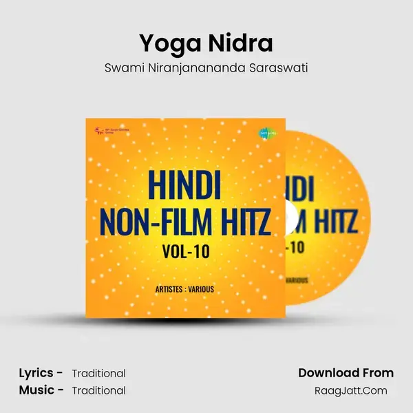 Yoga Nidra Song mp3 | Swami Niranjanananda Saraswati