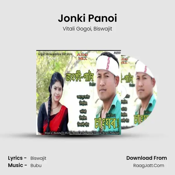 Jonki Panoi mp3 song