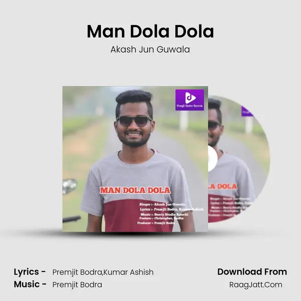 Man Dola Dola mp3 song