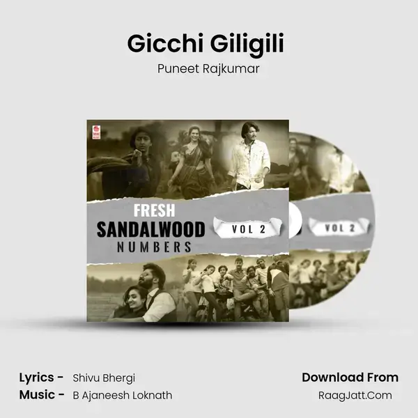 Gicchi Giligili (From Rathnan Prapancha) mp3 song