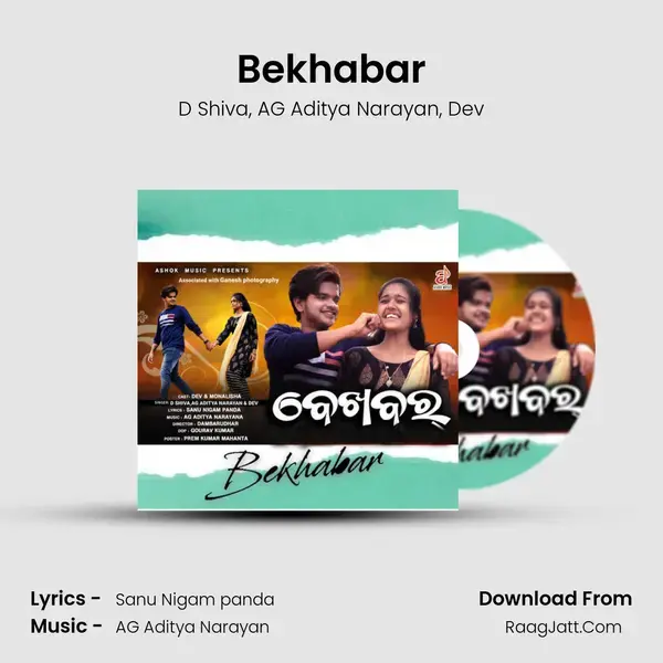 Bekhabar mp3 song