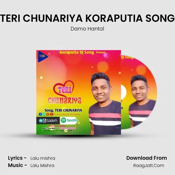 TERI CHUNARIYA KORAPUTIA SONG mp3 song