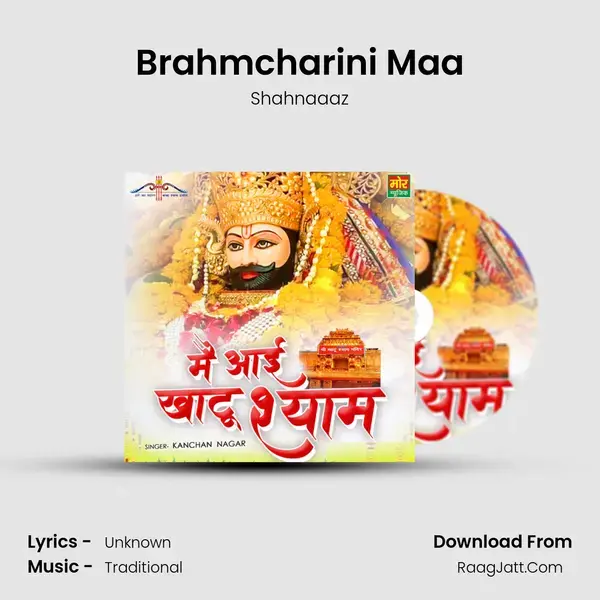 Brahmcharini Maa Song mp3 | Shahnaaaz