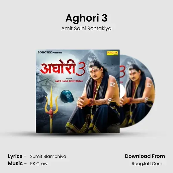 Aghori 3 - Amit Saini Rohtakiya