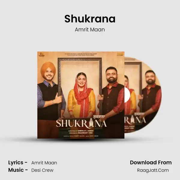 Shukrana mp3 song