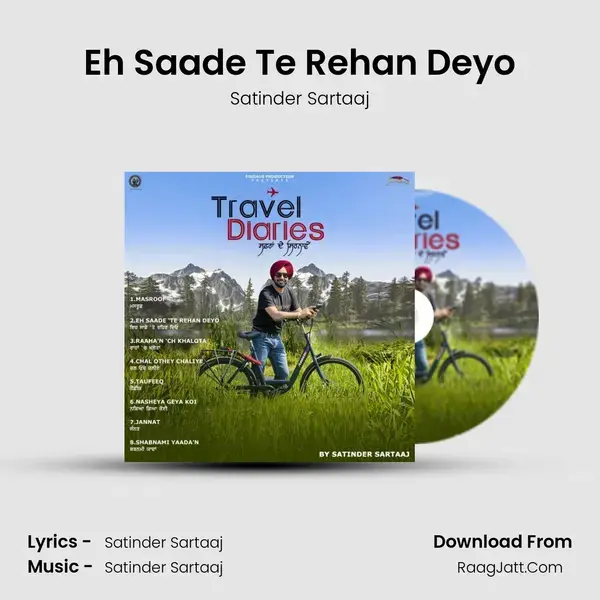 Eh Saade Te Rehan Deyo mp3 song