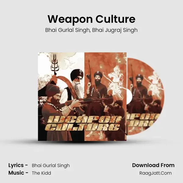 Weapon Culture mp3 song