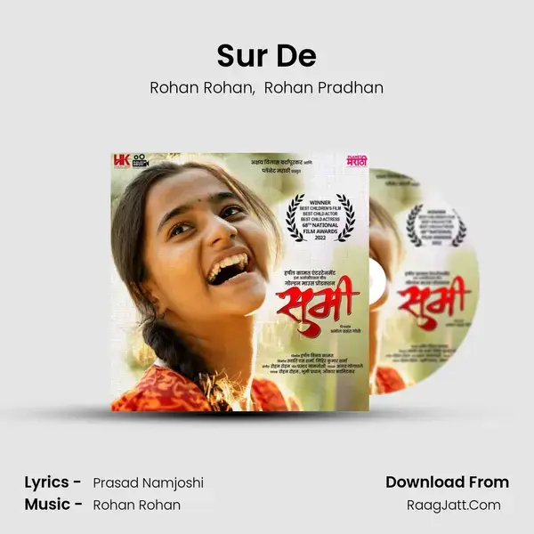 Sur De Song mp3 | Rohan Rohan