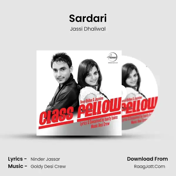 Sardari mp3 song