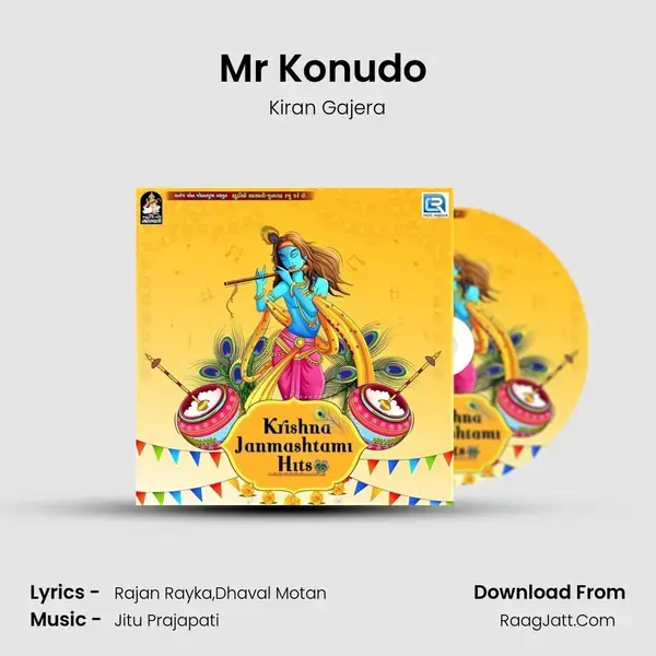 Mr Konudo (Dj Hari Surat) mp3 song