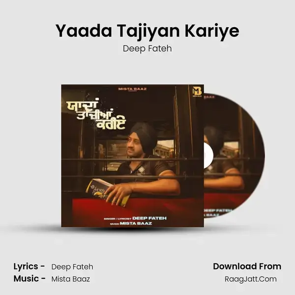 Yaada Tajiyan Kariye mp3 song