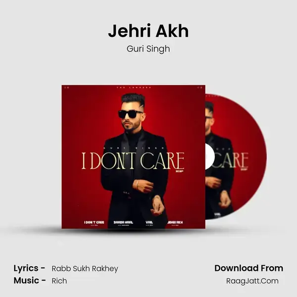 Jehri Akh mp3 song