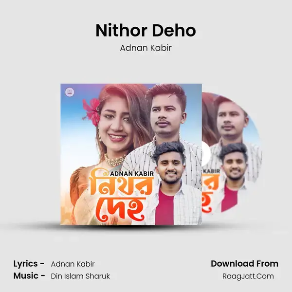 Nithor Deho mp3 song