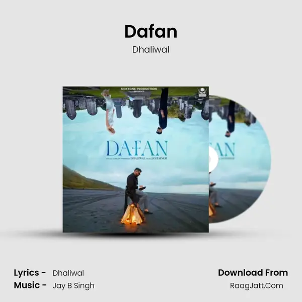 Dafan Song mp3 | Dhaliwal