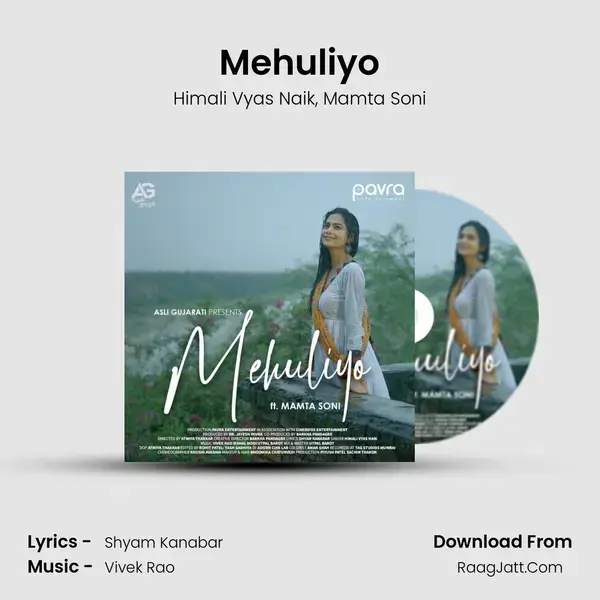 Mehuliyo mp3 song