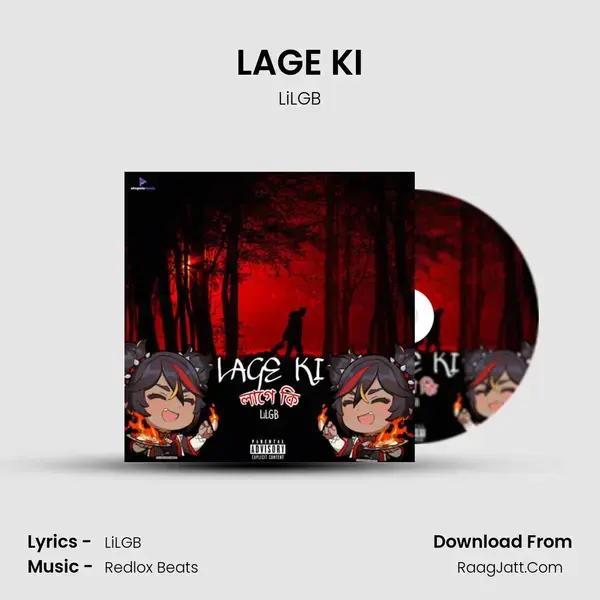 LAGE KI - LiLGB