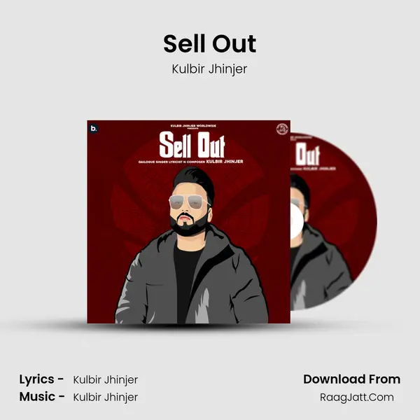 Sell Out mp3 song