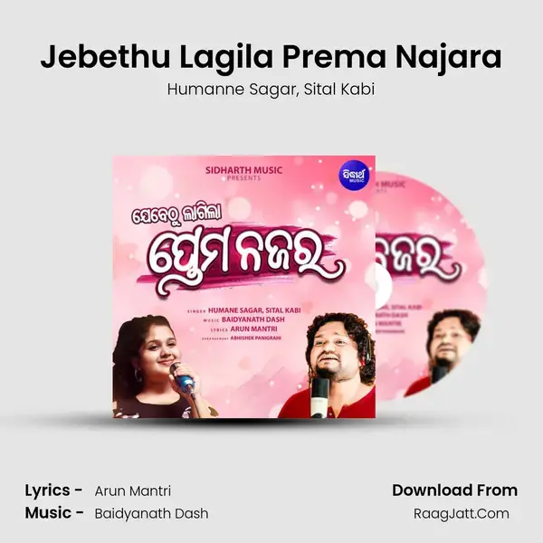 Jebethu Lagila Prema Najara mp3 song