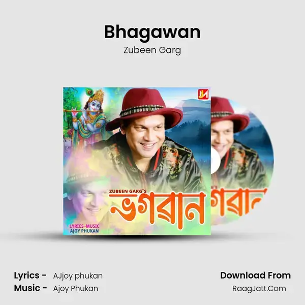 Bhagawan - Zubeen Garg