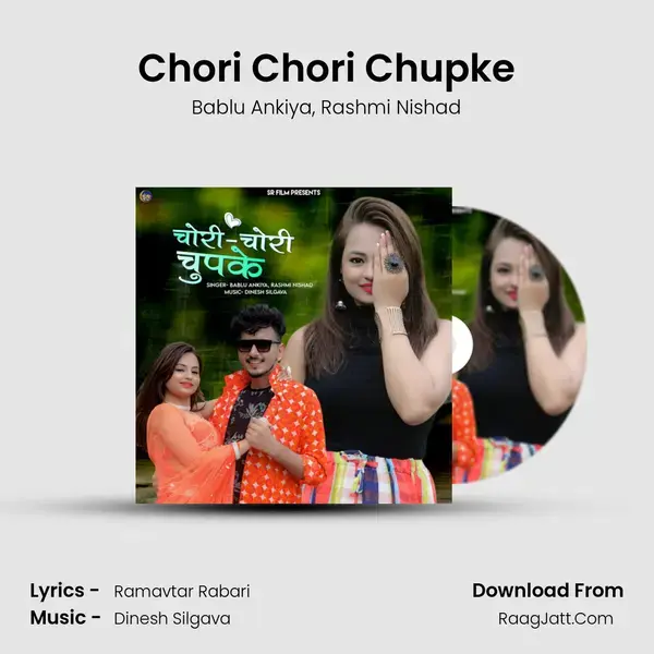 Chori Chori Chupke mp3 song