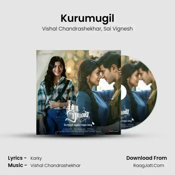 Kurumugil mp3 song