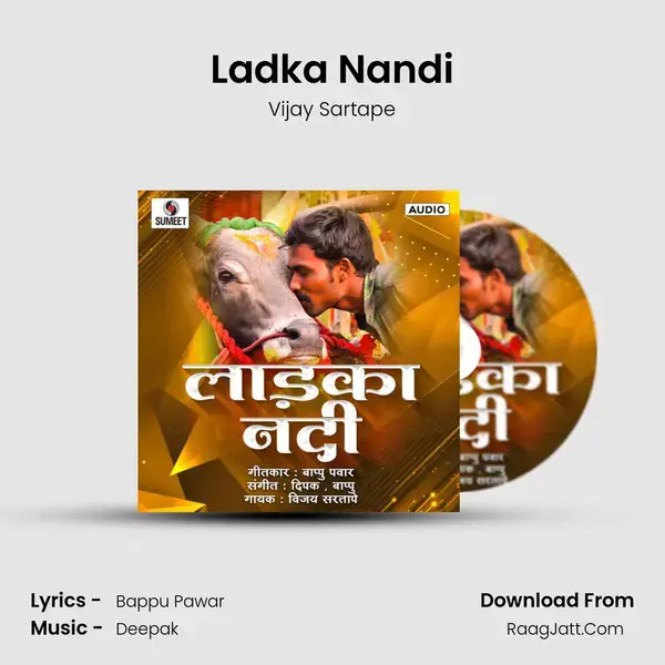 Ladka Nandi mp3 song