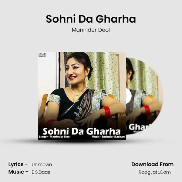 Sohni Da Gharha mp3 song