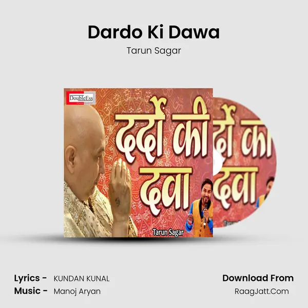 Dardo Ki Dawa mp3 song