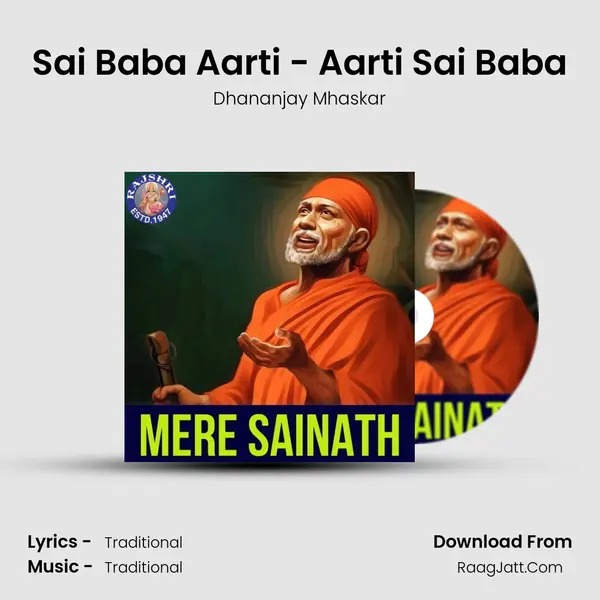 Sai Baba Aarti - Aarti Sai Baba mp3 song