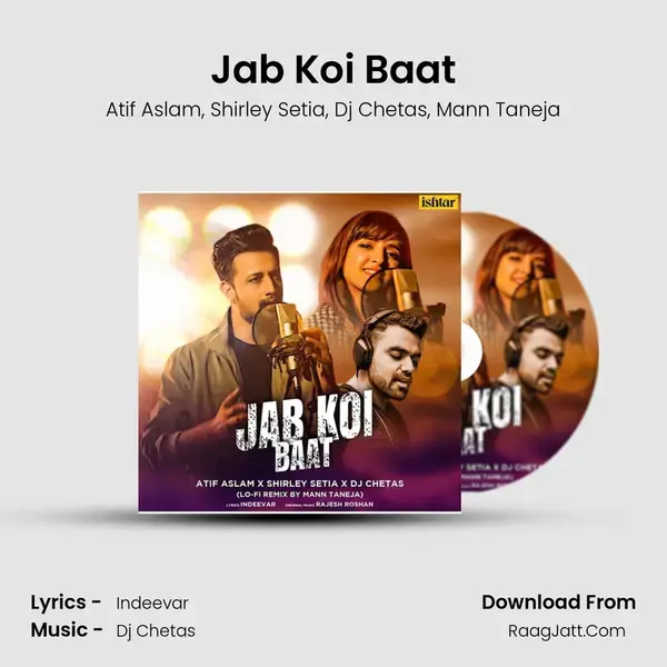 Jab Koi Baat mp3 song