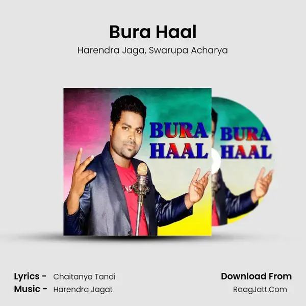 Bura Haal mp3 song