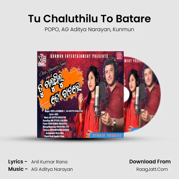 Tu Chaluthilu To Batare mp3 song